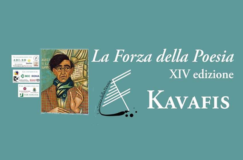 Frascati, XIV edizione del Festival “La Forza della Poesia": un viaggio tra le Parole di Kavafis