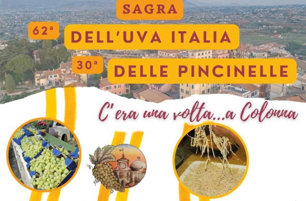 COLONNA 12-13 ottobre | Sagra dell'Uva e delle Pincinelle